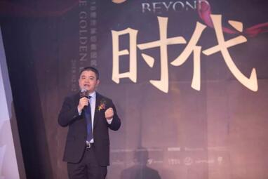 2018����Ҽ����F(tu��n)�L(f��ng)��ʢ����ӭ������A�M��Ļ