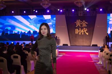 2018����Ҽ����F(tu��n)�L(f��ng)��ʢ����ӭ������A�M��Ļ