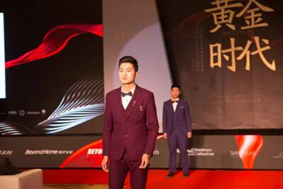 2018����Ҽ����F(tu��n)�L(f��ng)��ʢ����ӭ������A�M��Ļ