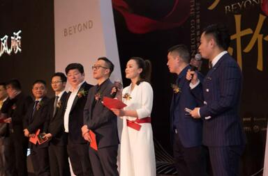 2018����Ҽ����F(tu��n)�L(f��ng)��ʢ����ӭ������A�M��Ļ