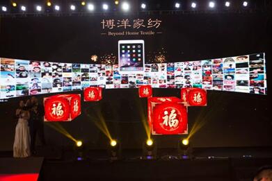 2018����Ҽ����F(tu��n)�L(f��ng)��ʢ����ӭ������A�M��Ļ