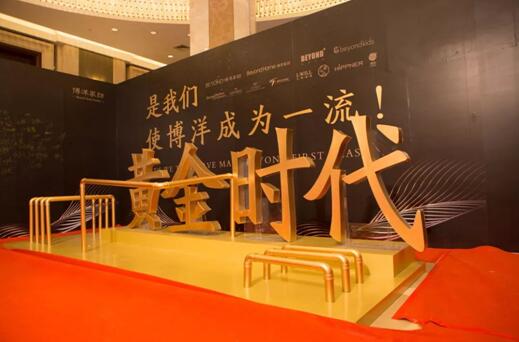 2018����Ҽ����F(tu��n)�L(f��ng)��ʢ����ӭ������A�M��Ļ