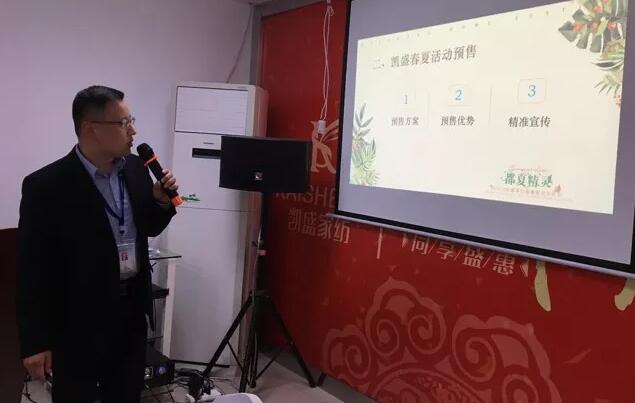 �o(w��)�^����������|ӛ�Pʢ�Ҽ�2018��һ���Ⱥ��Ŀ͑���(hu��)�h��