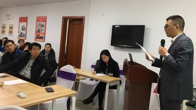 �o(w��)�^����������|ӛ�Pʢ�Ҽ�2018��һ���Ⱥ��Ŀ͑���(hu��)�h��