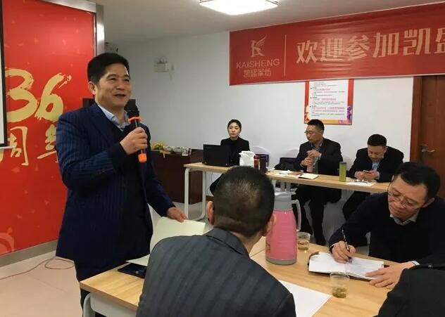 �o(w��)�^����������|ӛ�Pʢ�Ҽ�2018��һ���Ⱥ��Ŀ͑���(hu��)�h��