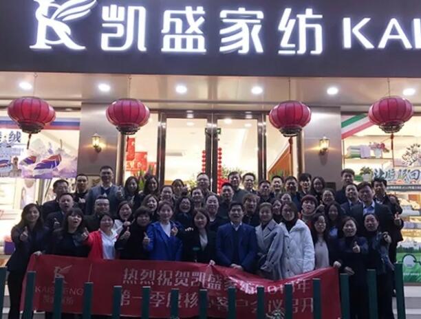 �o(w��)�^����������|ӛ�Pʢ�Ҽ�2018��һ���Ⱥ��Ŀ͑���(hu��)�h��