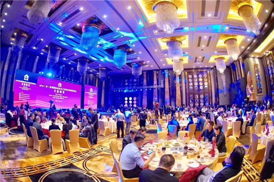 ���_�ń�(chu��ng)�¹������A��2018���ڇ��H�Ҽ��Ҿ�չ��������ȺӢ�C��