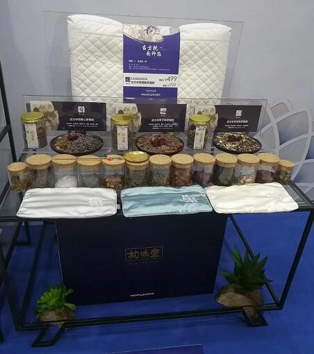 ���}���������t(y��)���⣬��������˯�ߡ��������Ҽ�&�������t(y��)ˎ��W(li��n)�Ͻ�Qʧ�����_