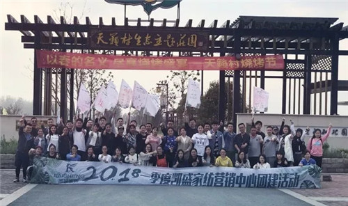 �Pʢ����F����ӨO��(zh��n)�澳���ƵZͬ����