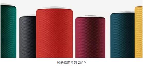 ���ڶYƷ�Ҿ�չ�_(k��i)Ļ�ڼ���������c(di��n)�����չ����ã��