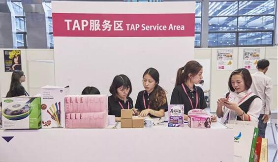 ���ڶYƷ�Ҿ�չ�_(k��i)Ļ�ڼ���������c(di��n)�����չ����ã��