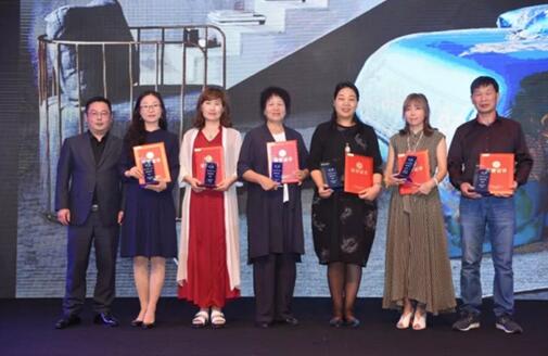 ����Ҽ�2018���º����ﶬ��؛�������չ�