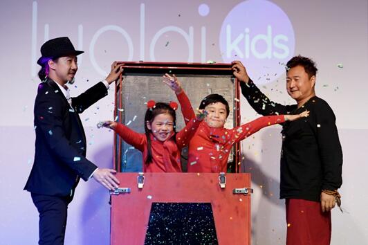 �۽���ͯ��(zhu��n)�I(y��)˯�߾��찲ȫ���򡪡�ʮ�����ح�_�R��ͯ2018�ﶬ��Ʒ�l(f��)����(hu��)�A�M(m��n)��Ļ