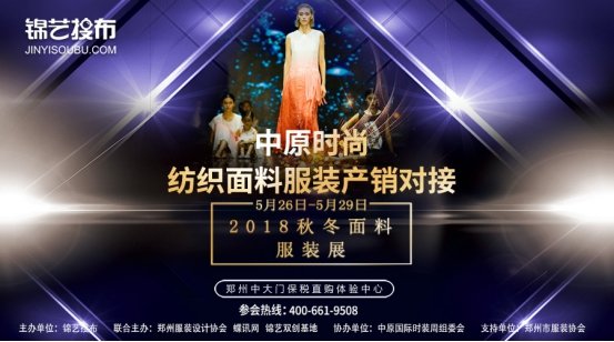 ���x��ԭ�r(sh��)�м������Ϸ��bչ�_Ļ�Hʣ3������ô�ܛ]�Ѕ��^������