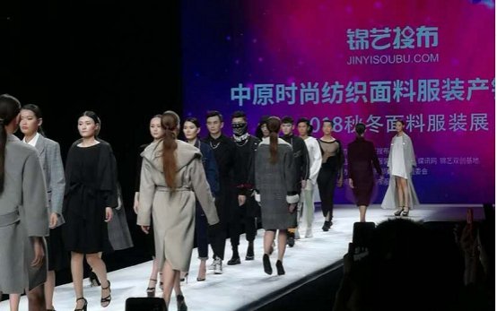 �\ˇ�Ѳ�2018�ﶬ���Ϸ��bչʢ���_Ļ