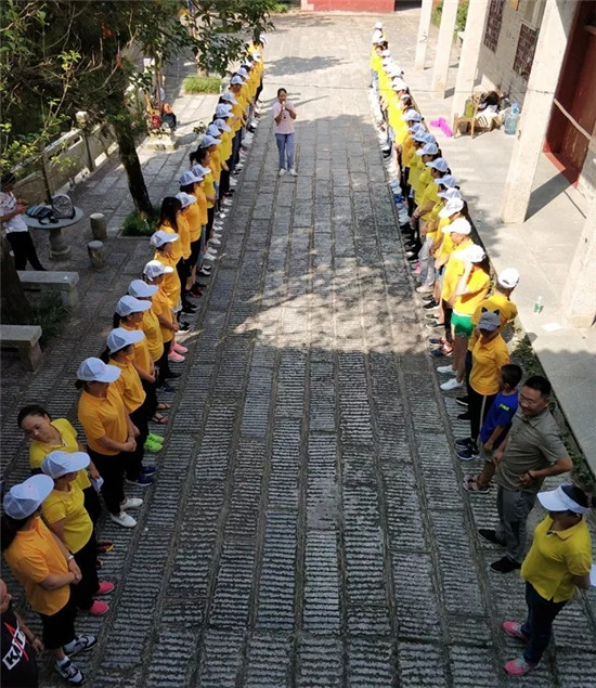 �Pʢ�Ҽ�2018�ļ���Ӗ(x��n)��(hu��)|�@���҂������˺�ɽ