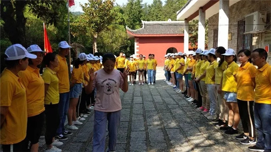 �Pʢ�Ҽ�2018�ļ���Ӗ(x��n)��(hu��)|�@���҂������˺�ɽ