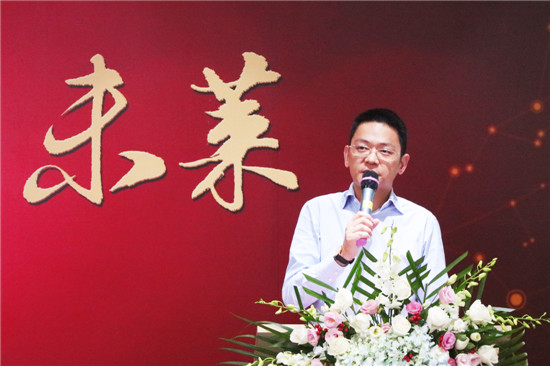 �_�R�����(chu��ng)�������Ӱ��������Aδ�R����Ѧ��衳����_�R����Ƽ��ɷ����޹�˾����