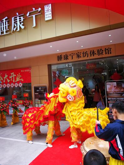 ˯�����Ҽ�¡���M(j��n)�vꖽ�������(ch��ng)�����