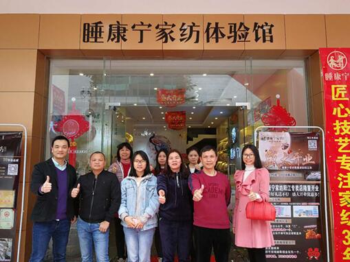 ˯�����Ҽ�¡���M(j��n)�vꖽ�������(ch��ng)�����