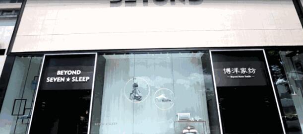 ����Ҽ����x�p���^����(m��ng)�L���ࡱ���}�ż����_Ļ��