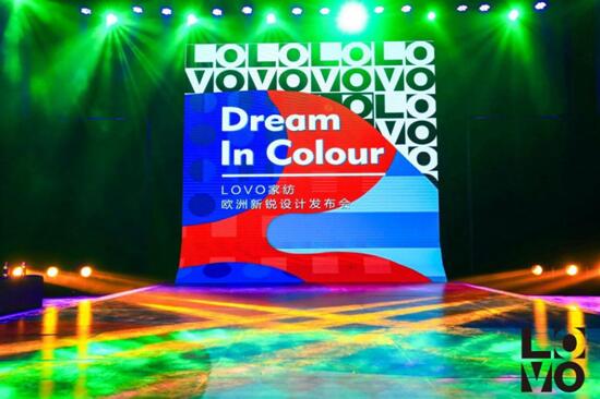 LOVO�Ҽ�Ʒ��ȫ������(j��)���_(k��i)���W�����J�O(sh��)Ӌ(j��)��ƪ����