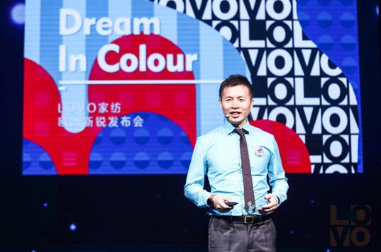 LOVO�Ҽ�Ʒ��ȫ������(j��)���_(k��i)���W�����J�O(sh��)Ӌ(j��)��ƪ�£�