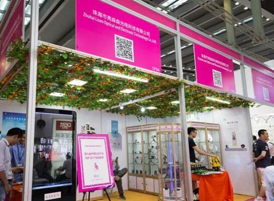 ���ڶYƷ�Ҿ�չ�۽������۴��쾀�Ͼ���?t��ng)I(y��ng)�N(xi��o)��ģʽ