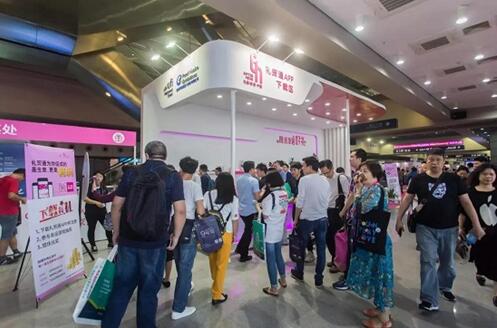 ʮ�����ڶYƷչ���܆�Ļ��������չ�^(q��)��չƷ����ͣ��