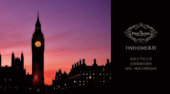 ̽��•�����ؾ���������˹2019������Ʒ�l(f��)����