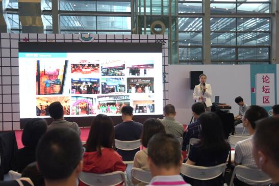 2018��26���＾���ڶYƷ�Ҿ�չʢ���_(k��i)Ļ