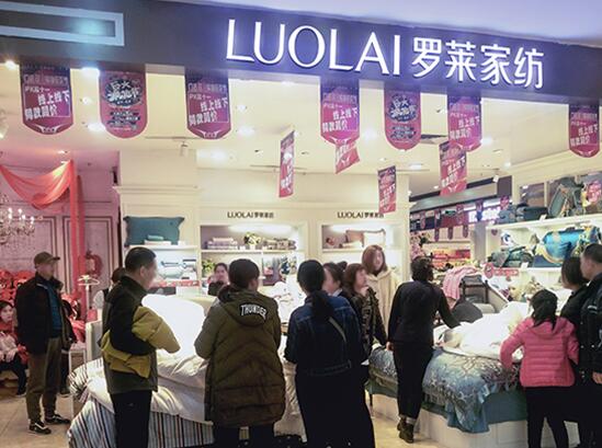 �Q���pʮһ���_�R����s�@�Ҽ��ИI(y��)ȫ�W(w��ng)�N���~��һ