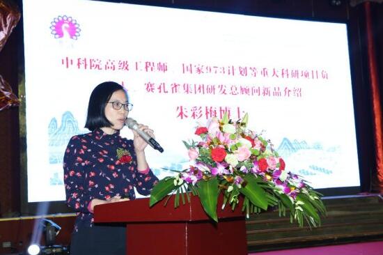 ���B͸īˮ����Q��(sh��)�aӡ����¶�������������������ʹ�c