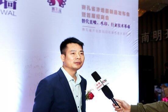 ���B͸īˮ����Q��(sh��)�aӡ����¶�������������������ʹ�c