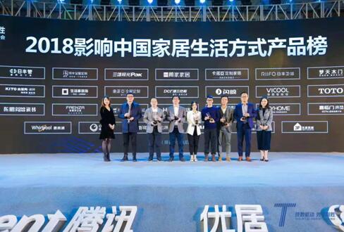 �_�R����ث@�vӍ�Ҿ�2018�Ї�(gu��)�ҾӮa(ch��n)�I(y��)��(chu��ng)�·��(hu��)���(xi��ng)��(ji��ng)