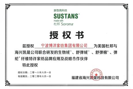 ����Ҽ�ԭ�����x�����ĳʬF(xi��n)