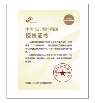 ����Ҽ�ԭ�����x�����ĳʬF(xi��n)