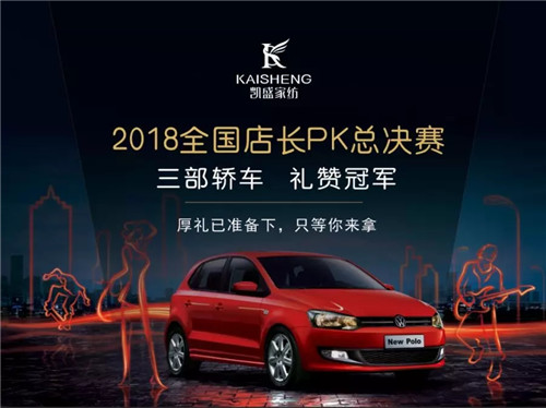 ��܇����܇����܇���Pʢ�Ҽ��T��P(gu��n)K��ِ�Z��ȫ����