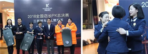 ��܇����܇����܇���Pʢ�Ҽ��T��P(gu��n)K��ِ�Z��ȫ����