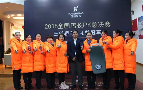 ��܇����܇����܇���Pʢ�Ҽ��T��P(gu��n)K��ِ�Z��ȫ����