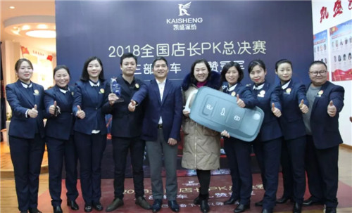 ��܇����܇����܇���Pʢ�Ҽ��T��P(gu��n)K��ِ�Z��ȫ����