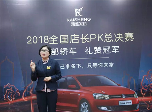 ��܇����܇����܇���Pʢ�Ҽ��T��P(gu��n)K��ِ�Z��ȫ�ǣ�