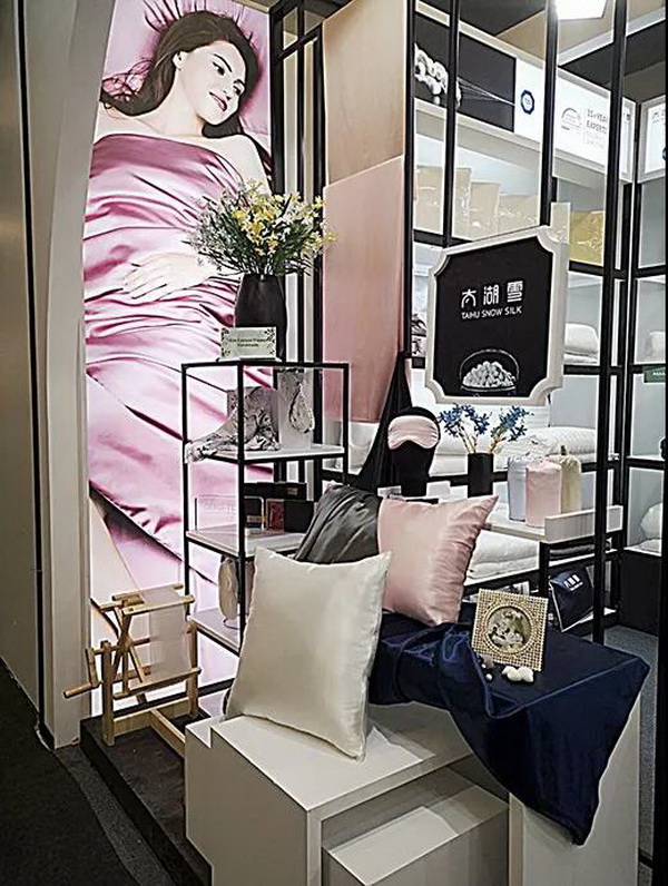 65������3025��Ʒ����s�������2019Heimtextil�����Ҍ����а�