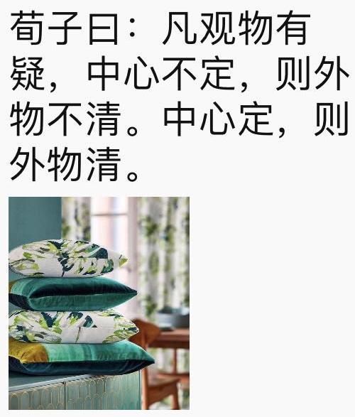 С�[�T��������D(zhu��n)����Ȧ�����c(di��n)Ҫ�󲻿�����������ƽ