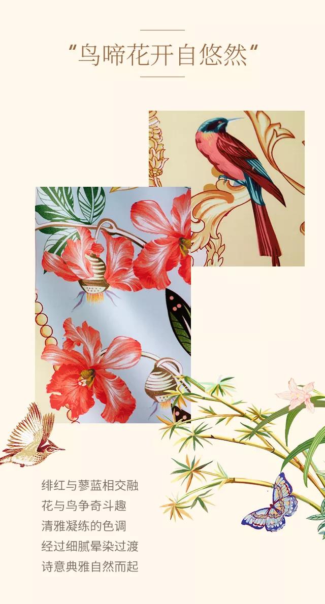 2019�������ﶬ��Ʒ���� ����ʽ�������|���`���Ʒ���ŷ��A