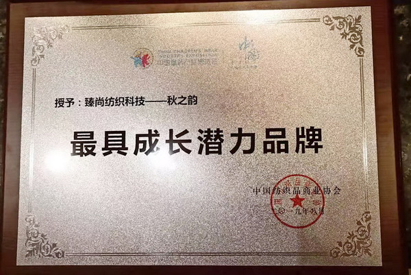 ͯ����(hu��)��������ˮϴ��������(bi��o)��(zh��n)�������--������