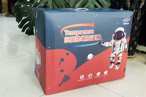 �����w�S���Ƴɹ������ܿ��������؜ر����{(di��o)����������ʲô�W����