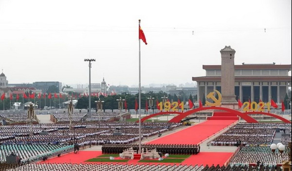 �찲�T��ί�����������ù������I(l��ng)��(d��o)����|����̺���F