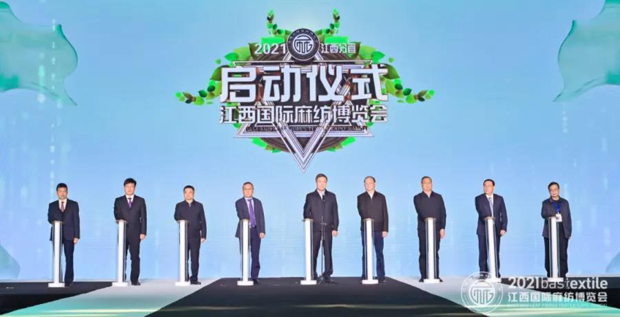 ���B(t��i)���� �r(sh��)����ˇ��2021������(gu��)�H�鼏���[��(hu��)ʢ��Ļ