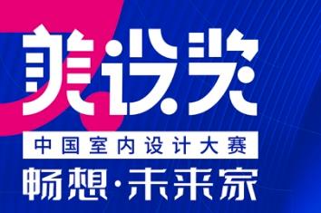 ���O��•�Ї��҃�(n��i)�OӋ��ِ��������•δ���ҡ�����Փ�������s�кöY